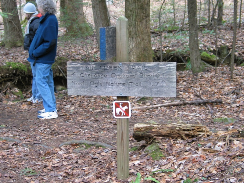Trail Sign 1