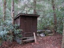Thumbnail of Image- Sauna