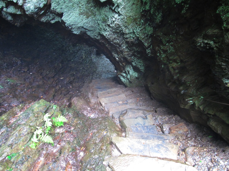 Descending Arch Rock