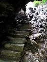 thumbnail of "Inside Arch Rock"