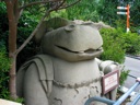 thumbnail of "Hippo Statue - 2"